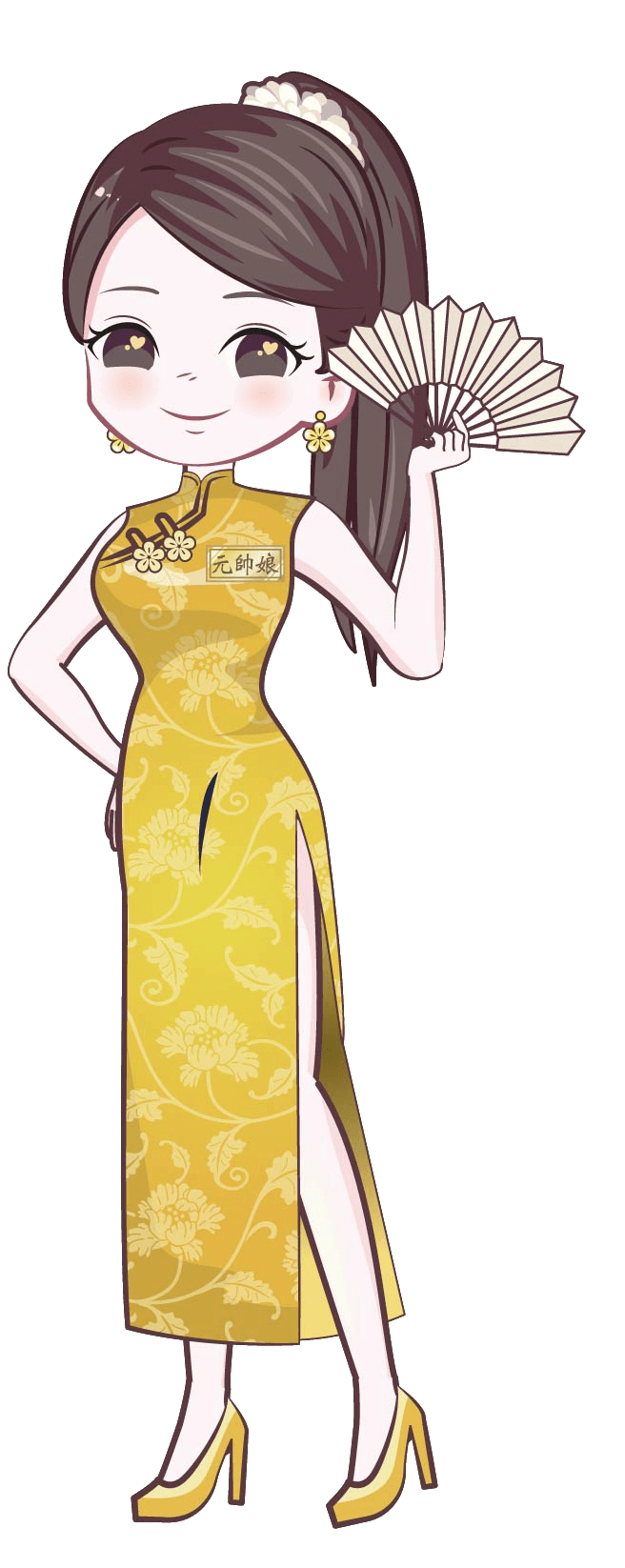 帥府聲明代表圖