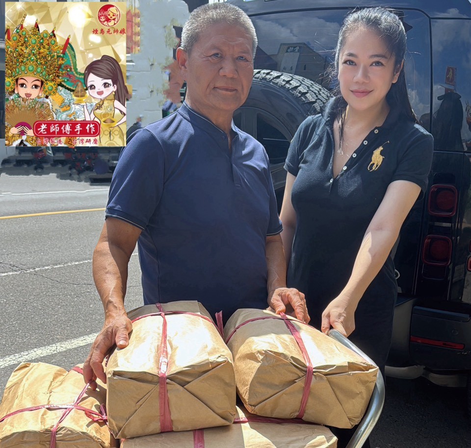 元帥娘與信眾和香品合照