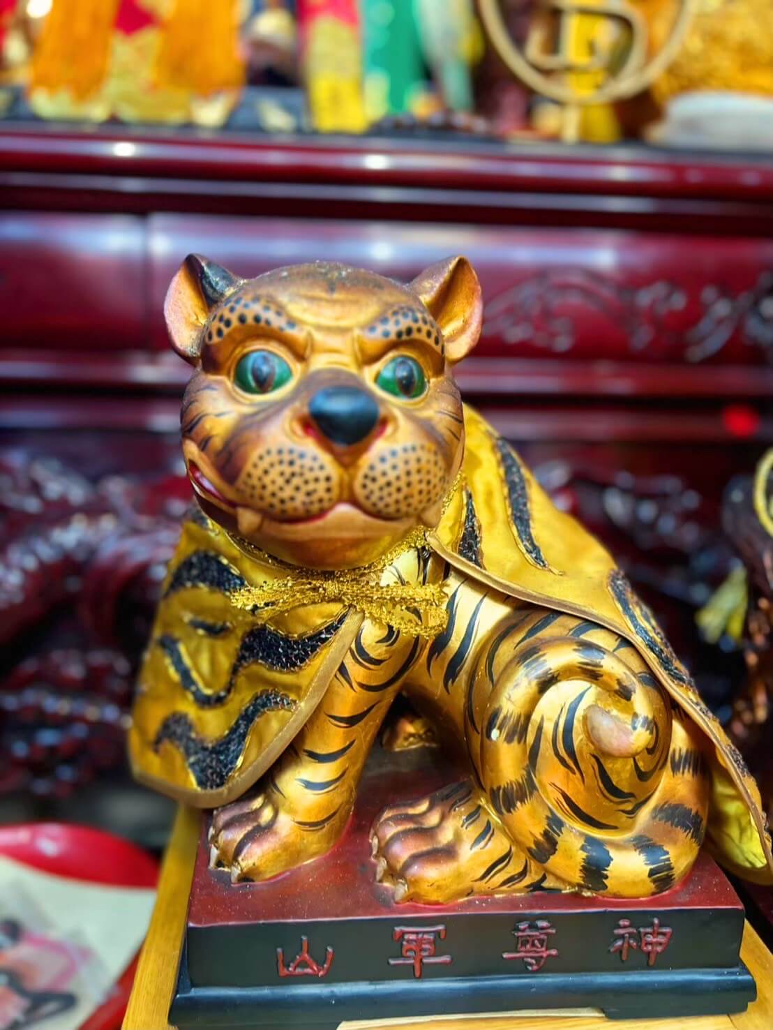 山軍尊神(虎爺)