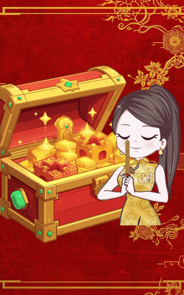 承天中承府-結緣品與賣場